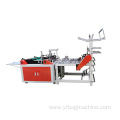 Double-layer sealing and cutting bag making machine